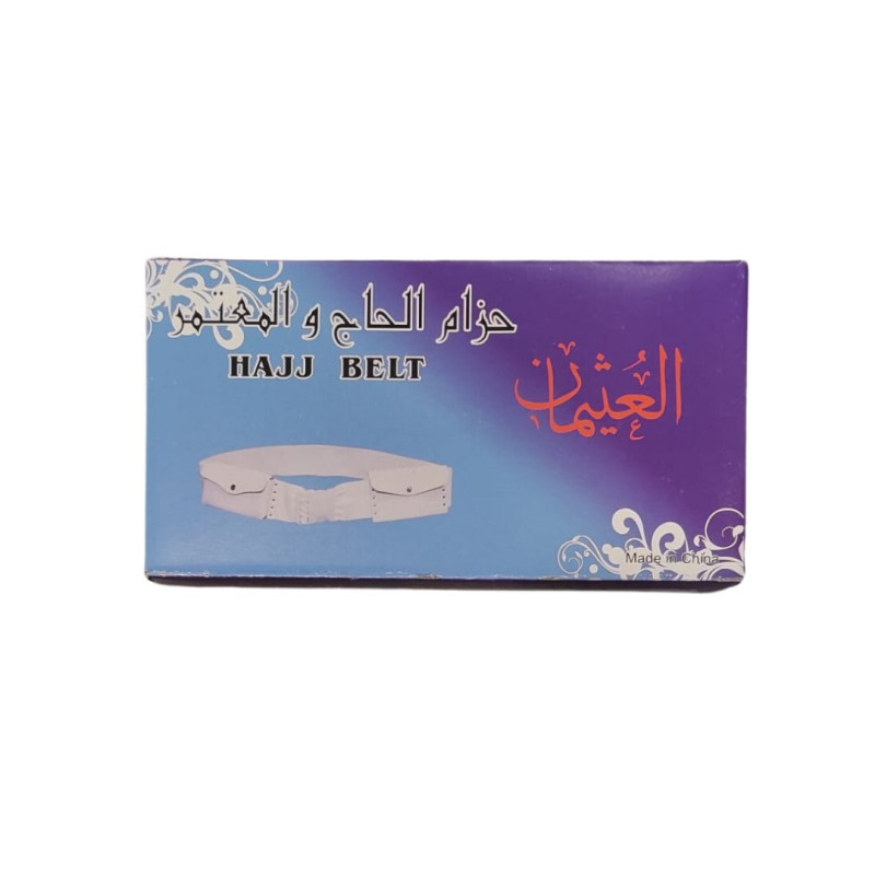 Ceinture pour Hajj et Umrah - Blanche - Al Othaiman