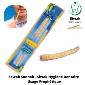 Siwak - Sewak Us Sunnah - 100% Naturel - Recommandation Prohètique