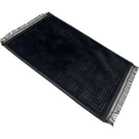 Grand Tapis de Prière - Noir - Molletonné, Épais et Très Doux - Confortable et Anti-Dérapant - 72 x 112 cm