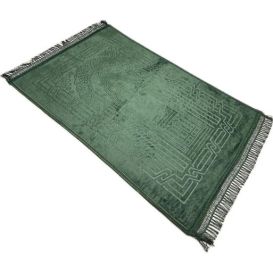 Grand Tapis de Prière - Vert - Molletonné, Épais et Très Doux - Confortable et Anti-Dérapant - 80 x 120 cm