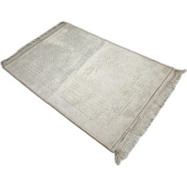 Grand Tapis de Prière - Ocre - Molletonné, Épais et Très Doux - Confortable et Anti-Dérapant - 80 x 120 cm