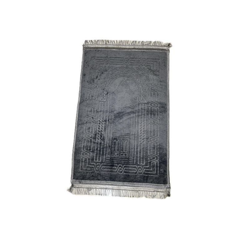 Grand Tapis de Prière - Anthracite - Molletonné, Épais et Très Doux - Confortable et Anti-Dérapant - 80 x 120 cm