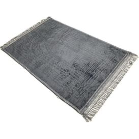 Grand Tapis de Prière - Anthracite - Molletonné, Épais et Très Doux - Confortable et Anti-Dérapant - 80 x 120 cm