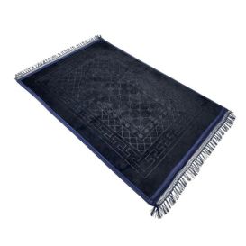 Grand Tapis de Prière - Noir Noir avec contours Bleu - Molletonné, Épais et Très Doux - Confortable et Anti-Dérapant - 80 x 120 