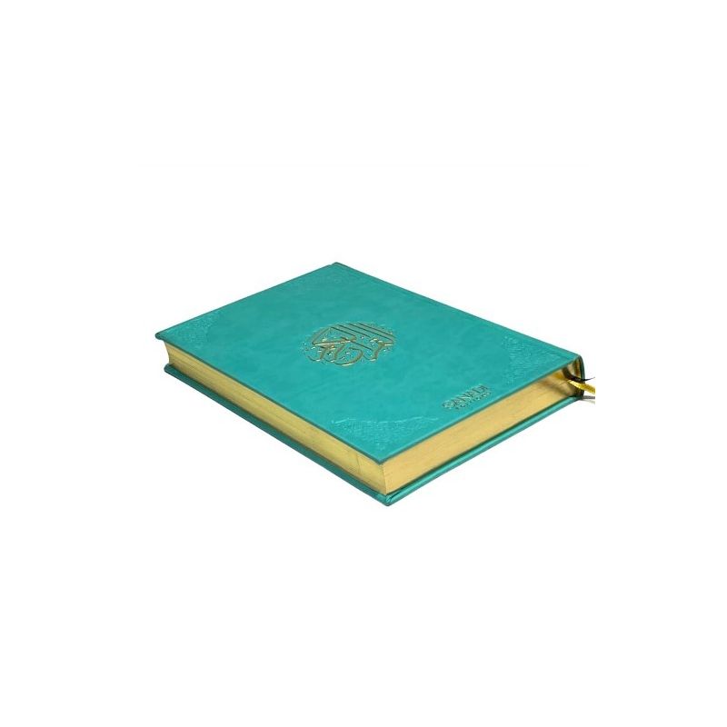 Le Coran Arabe de Luxe avec QR Code - Turquoise - Petit, Moyen, Grand Format - Editions Sanadi