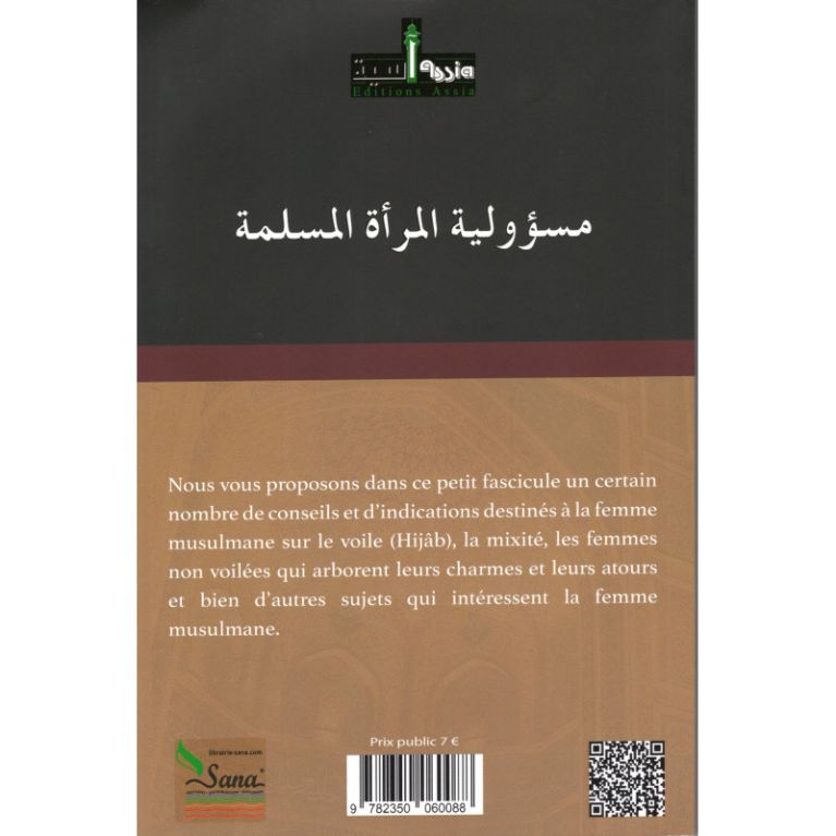 La Responsabilité de La Femme Musulmane - Edition Assia