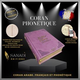 Coran de Luxe Fr/Ar et Phonétique avec QR Code - Mauve - Tailles : 13,50 x 20 cm - Éditions Sanadi