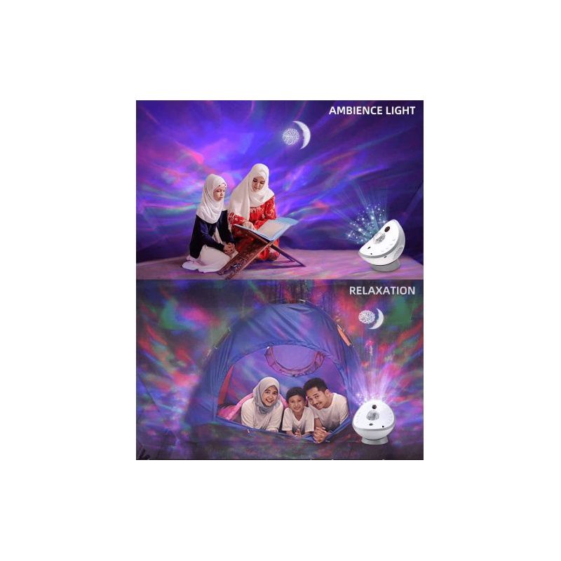 Veilleuse Coranique réflecteur Lunaire avec Haut-Parleur Bluetooth et commande à distance - Marque Equantu - Modèle SQ-958 