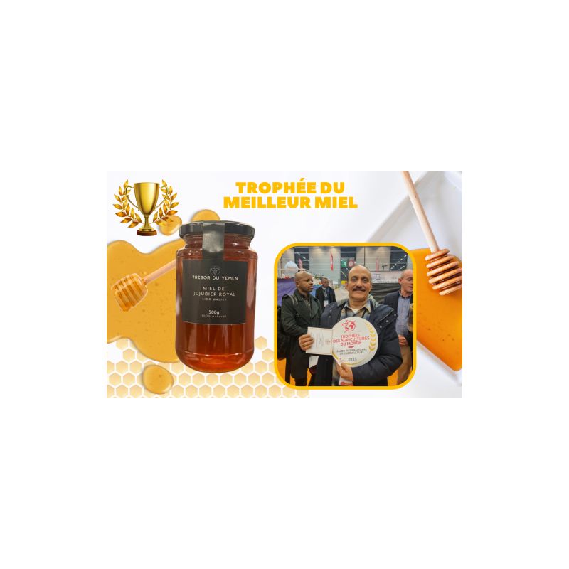 Miel de Jujubier Royal - Miel de Sidr Maliky - Origine Yemen - Trésor du Yémen - 500g