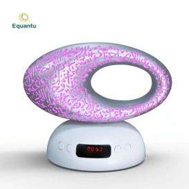 Lampe Coranique SQ-606 par Equantu - Design du Musée du Futur de Dubaï - Haut-parleur MP3 Bluetooth