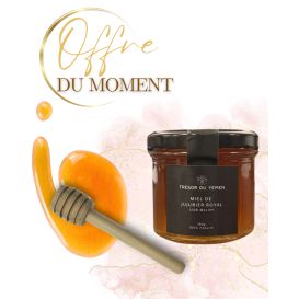 Miel de Jujubier Royal - Miel de Sidr Maliky - Origine Yemen - Trésor du Yémen - 150g