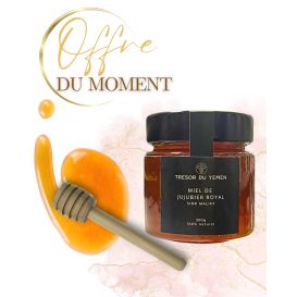 Miel de Jujubier Royal - Miel de Sidr Maliky - Origine Yemen - Trésor du Yémen - 300g