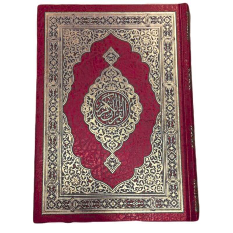 Le Saint Coran Arabe - Rouge- Moyen Format - 14 X 20 cm