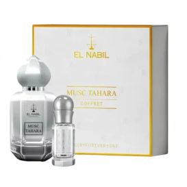 copy of  Musc Brown- Parfums Spray - El Nabil - 65ml