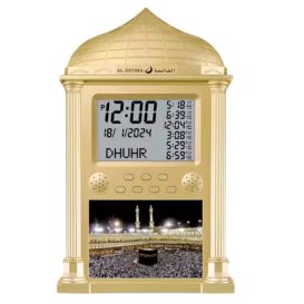 Horloge de Prière - Doré - Al Fatiha : FAJ-118