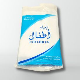 Ihram pour enfant : pour