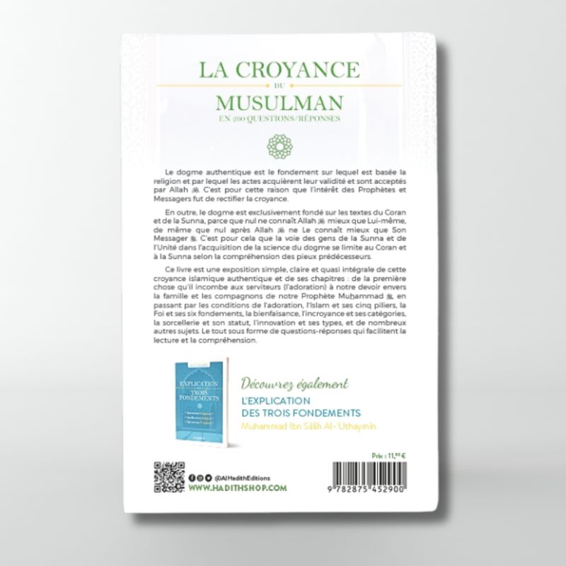 La Croyance Du Musulman (200 Questions - Réponses) - Edition Al Hadith