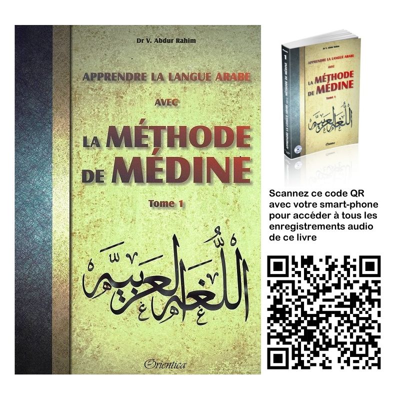 La Méthode De Médine Tome 1 - Livre + CD MP3 - Edition Orientica