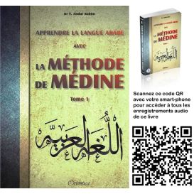 La Méthode De Médine Tome 1 - Livre + CD MP3 - Edition Orientica