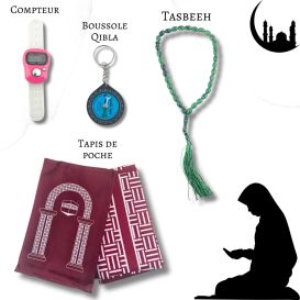 copy ofTapis de Prière Rose, Adulte Personnalisable - Velours Uni - Dimensions 69 x 107 cm