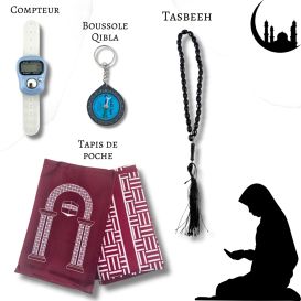 copy ofTapis de Prière Rose, Adulte Personnalisable - Velours Uni - Dimensions 69 x 107 cm