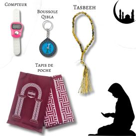 copy ofTapis de Prière Rose, Adulte Personnalisable - Velours Uni - Dimensions 69 x 107 cm