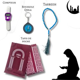copy ofTapis de Prière Rose, Adulte Personnalisable - Velours Uni - Dimensions 69 x 107 cm