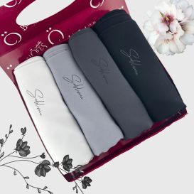 Coffret cadeau voile: 4 Voiles en Soie de Médine pour une Élégance Intemporelle