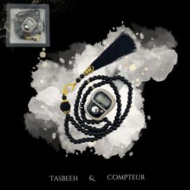copy ofMini pack dhikr : Tasbeeh 99 perles, compteur et porte clé de la Mecque.