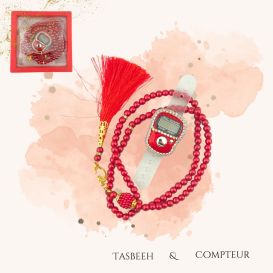 copy ofMini pack dhikr : Tasbeeh 99 perles, compteur et porte clé de la Mecque.