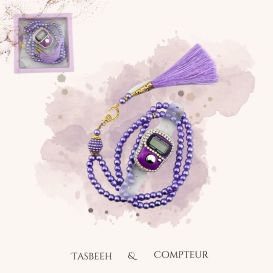 copy ofMini pack dhikr : Tasbeeh 99 perles, compteur et porte clé de la Mecque.