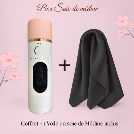 L’Essentiel Médine : Voile en coffret - Sublime et Soundouss
