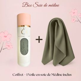 L’Essentiel Médine : Voile en coffret - Sublime et Soundouss