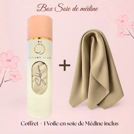 L’Essentiel Médine : Voile en coffret - Sublime et Soundouss
