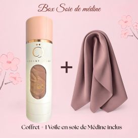 L’Essentiel Médine : Voile en coffret - Sublime et Soundouss