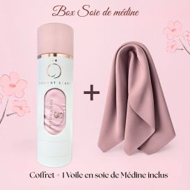 L’Essentiel Médine : Voile en coffret - Sublime et Soundouss