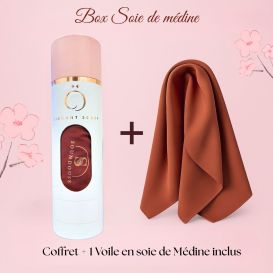 L’Essentiel Médine : Voile en coffret - Sublime et Soundouss
