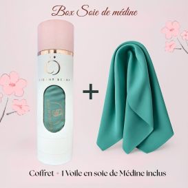 L’Essentiel Médine : Voile en coffret - Sublime et Soundouss