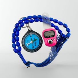 Pack Zikr Nomade – Tasbeeh 33 perles, compteur digital & boussole Qibla