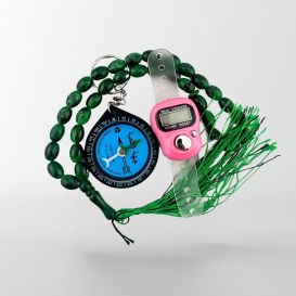 Pack Zikr Nomade – Tasbeeh 33 perles, compteur digital & boussole Qibla