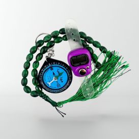 Pack Zikr Nomade – Tasbeeh 33 perles, compteur digital & boussole Qibla