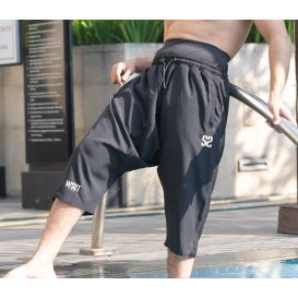 Short de Bain Long - SWIMSHORT - Cache Awra : WASSAT