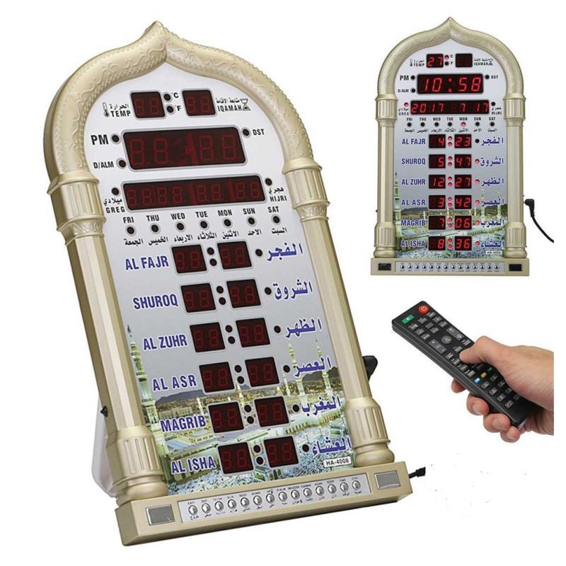 Horloge de Prière Digitale Azan – Al Harameen