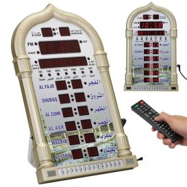 Horloge de Prière Digitale Azan – Al Harameen