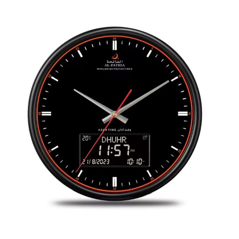 copy ofElectronique - Horloge avec les Horaires Prière (pour 500 Villes) copy ofElectronique - Horloge avec les Horaires Prière (pour 500 Villes)