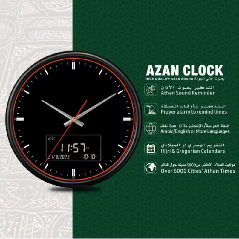 copy ofElectronique - Horloge avec les Horaires Prière (pour 500 Villes)