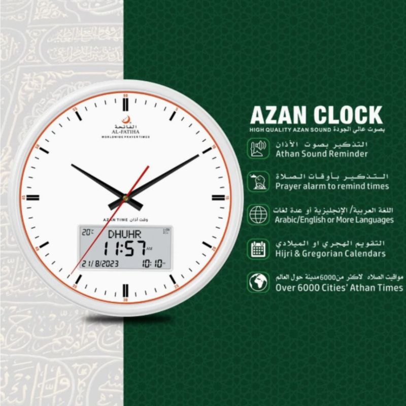 copy ofElectronique - Horloge avec les Horaires Prière (pour 500 Villes)