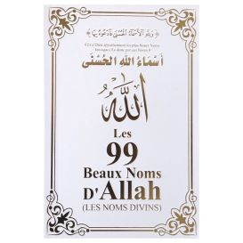 Comprendre les noms d'Allah