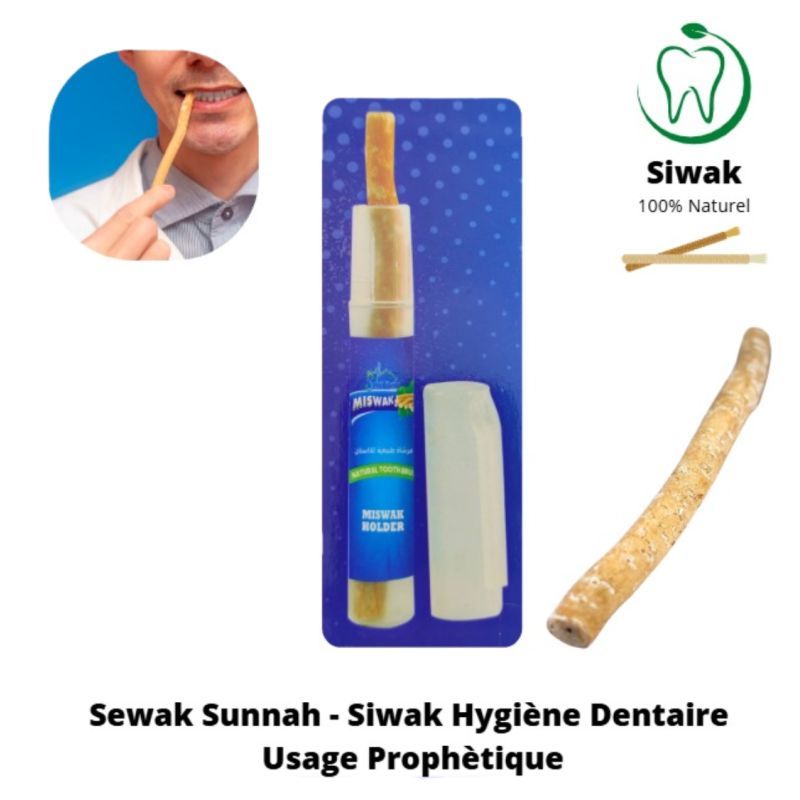 Siwak avec étui- Sewak Us Sunnah - Naturel