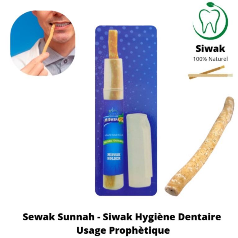 Siwak avec étui- Sewak Us Sunnah - Naturel